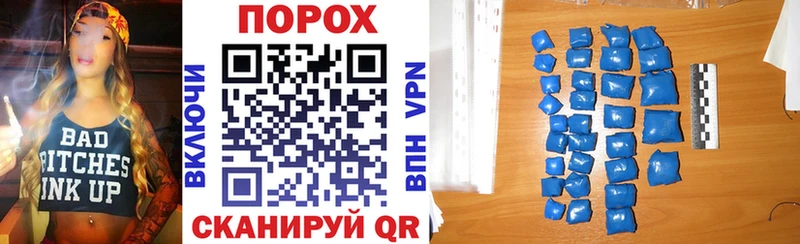 АМФ 98%  Анжеро-Судженск 