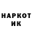 Метадон белоснежный Nyfx