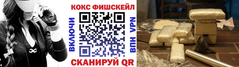COCAIN 98%  mega как зайти  Анжеро-Судженск  цены  