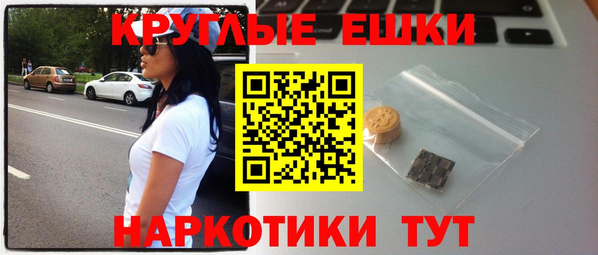 Экстази Дубай  MEGA как войти  Ecstasy louis Vuitton  ЭКСТАЗИ  Анжеро-Судженск  Вход с VPN 
