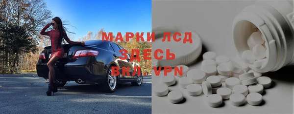 ешки Навашино