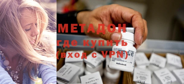 ешки Навашино