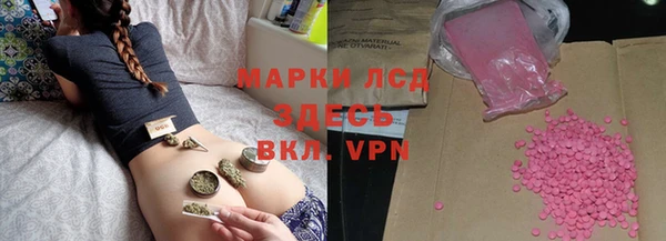 не бодяженный Нефтекумск