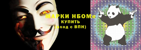 МДПВ Бердск