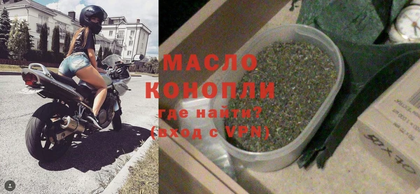 прущие крисы Алапаевск