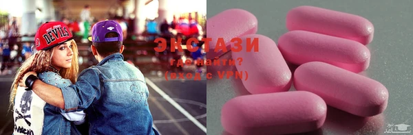 первитин Алагир