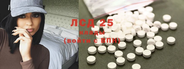 спайс Аксай