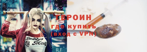 ешки Навашино