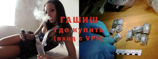 не бодяженный Нефтекумск