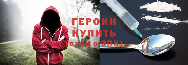 не бодяженный Нефтекумск