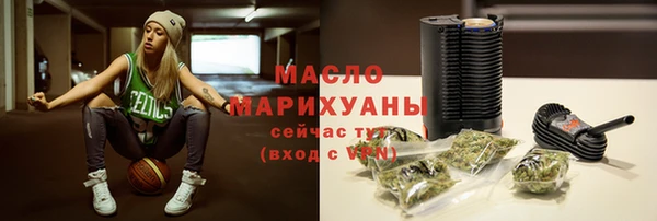 не бодяженный Нефтекумск