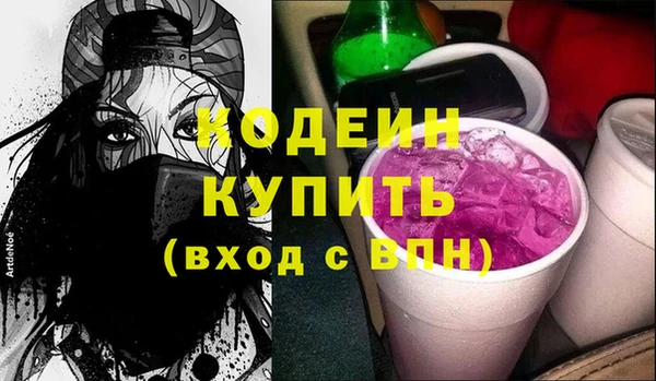 ECSTASY Заводоуковск