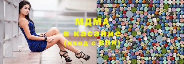 метамфетамин Надым