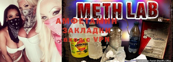прущие крисы Алапаевск