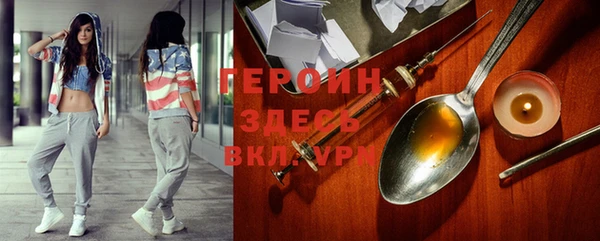 ешки Навашино