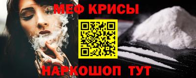 прущий лед Азнакаево