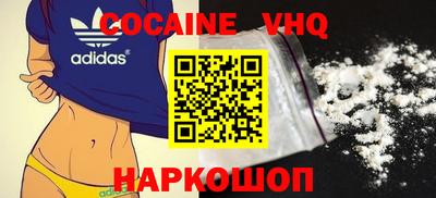 прущий лед Азнакаево
