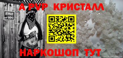 COCAINE Абакан