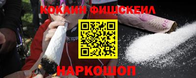 Альфа ПВП Азнакаево