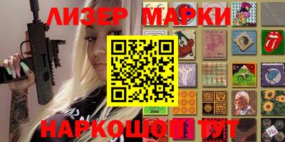 Альфа ПВП Азнакаево