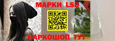 Альфа ПВП Азнакаево