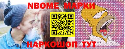 мефедрон VHQ Абинск