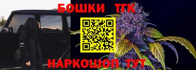 COCAINE Абакан