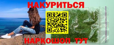 Альфа ПВП Азнакаево