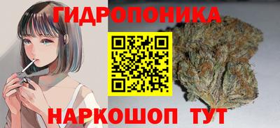 прущий лед Азнакаево