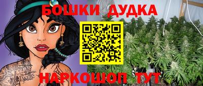 прущий лед Азнакаево
