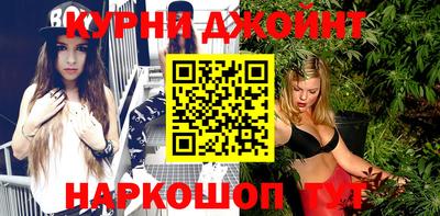 COCAINE Абакан
