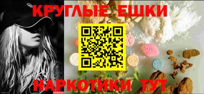 COCAINE Абакан