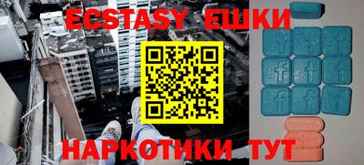 Альфа ПВП Азнакаево