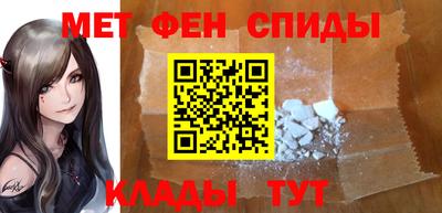 COCAINE Абакан