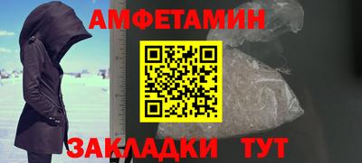 Альфа ПВП Азнакаево