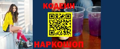 COCAINE Абакан