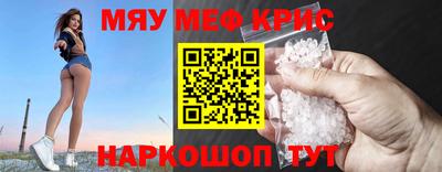 Альфа ПВП Азнакаево