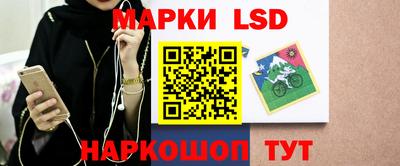 Альфа ПВП Азнакаево