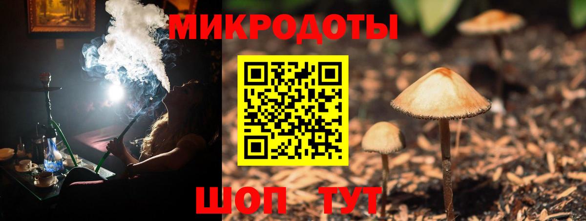Лсд 25  Alpha-PVP СОЛЬ кристаллы  МЕФ   Cocaine  Анжеро-Судженск  Вход с VPN  Канабис  ГАШИШ 