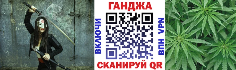 Марихуана конопля ссылка на мегу ССЫЛКА Анжеро-Судженск