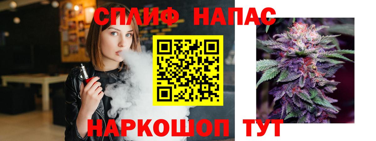 Каннабис LSD WEED  Канабис MAZAR  Анжеро-Судженск 